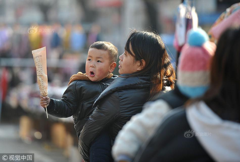 易发体育app官网相关推荐9