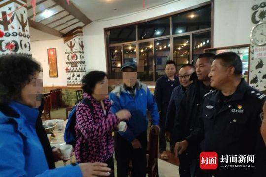 天博官方网站下载app相关推荐7