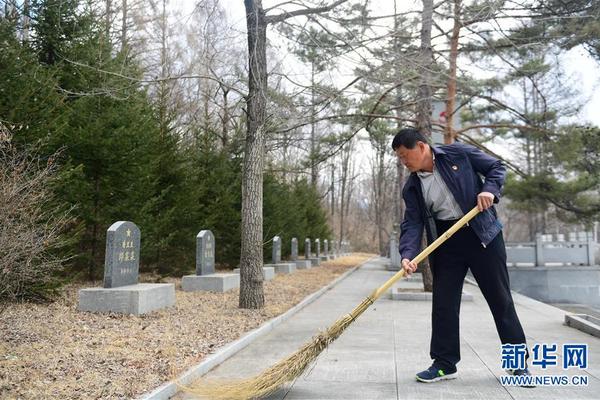 半岛在线登录下载相关推荐1