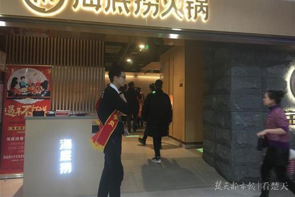 大阳城娱乐官方网相关推荐7