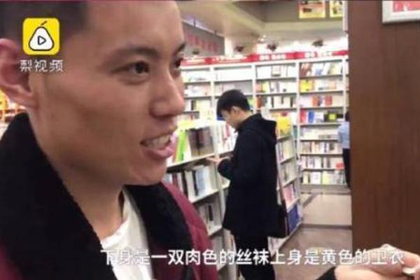 澳门吉尼斯人游戏平台下载相关推荐3