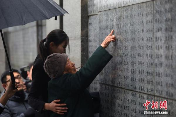 九州平台官方网站相关推荐5”