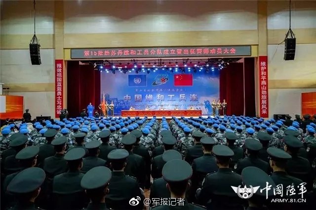 万赢娱乐官方网站相关推荐6