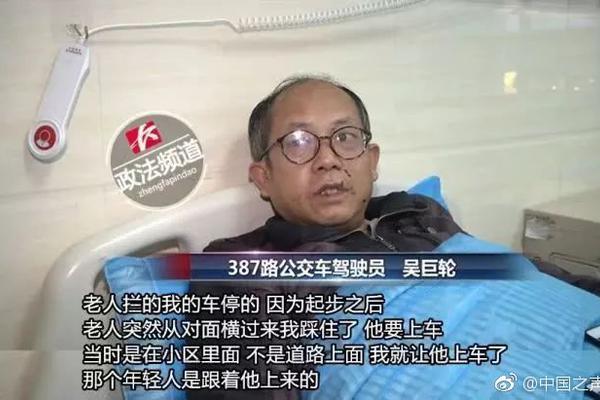 新京葡萄网站相关推荐4