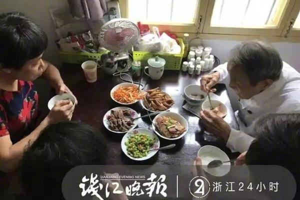 开云app苹果下载-曾经的安徽第三城	，要“全面融入”南京
，一口气推出26项举措