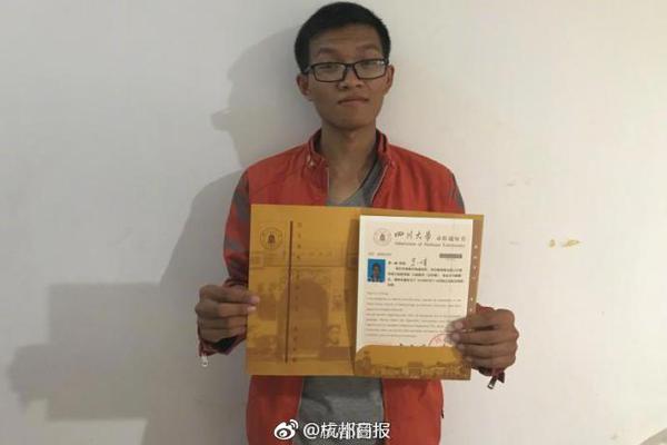 华体官网网页版相关推荐5”