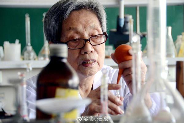 博业体育在线登录官网相关推荐4