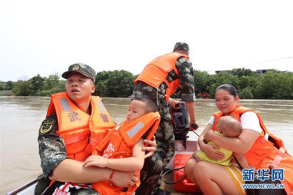 半岛在线登录入口相关推荐6