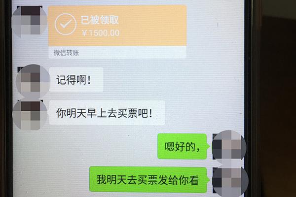 竞博app下载官网苹果相关推荐10