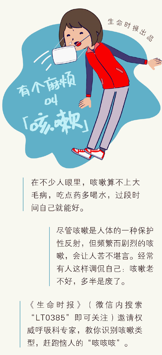 博盈体育app官网客服-虞书欣 元气