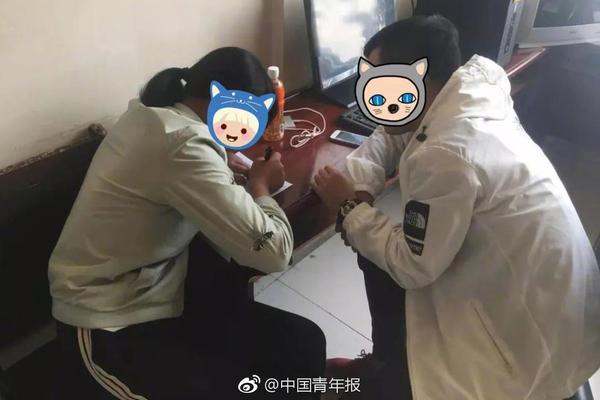 老虎游戏机app下载-教育局回应女中学生疑遭霸凌跳楼