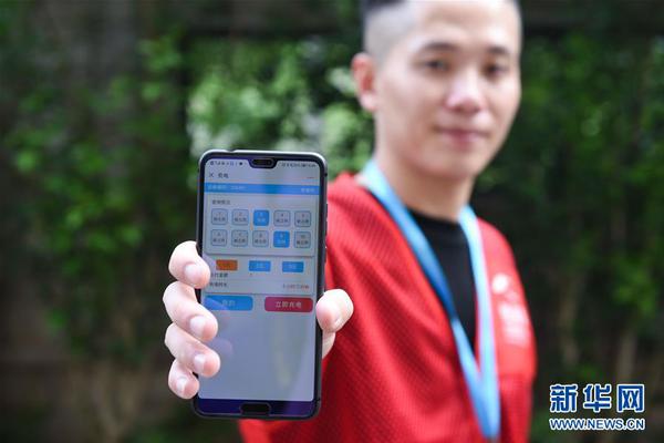 江南app体育官方网站-江南app体育官方网站