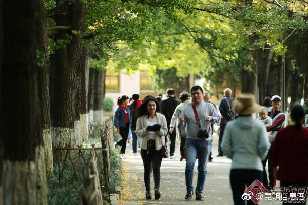 澳门官方平台-马英九参访西安国家版本馆
，盼中华文明照亮民族未来