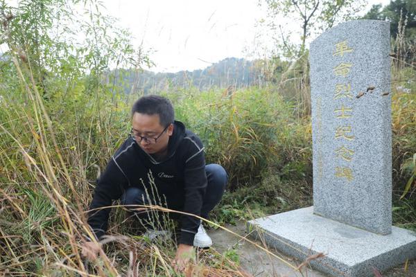 开云电子娱乐-浙大女生23年前写的励志标语火了