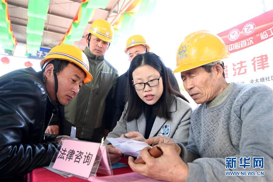 乐鱼在线登录入口-今夏高温天气为何频现？