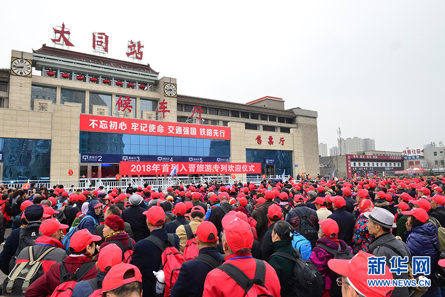 开云手机在线官网相关推荐4