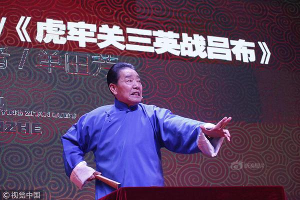 乐鱼官方在线登录-伊朗伊斯兰革命卫队：一定对以色列袭击作出回应