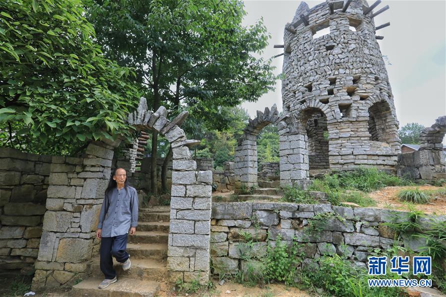 乐鱼在线登录平台入口-乐鱼在线登录平台入口