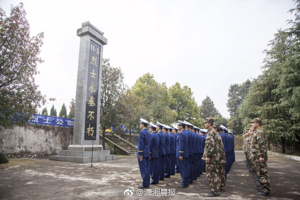 赚钱网站入口-浙大女生23年前写的励志标语火了