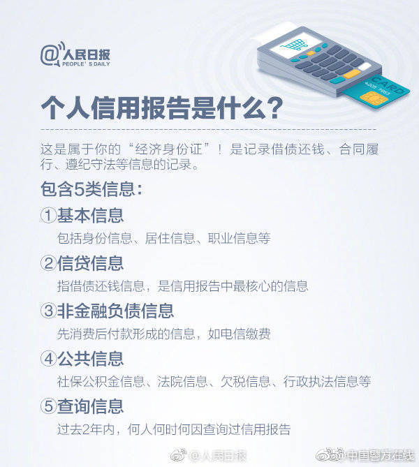 米乐官网app 入口-中国潮玩的高光时刻：LABUBU全球“爆火” 国产