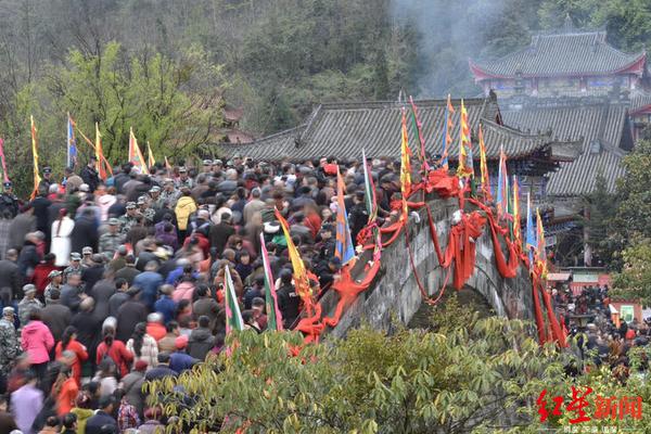 网上在哪里买球赛-爬山治服每一个嘴硬的人？清明假期名山门票订单同比增770%