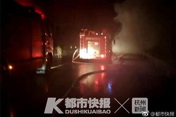 江南登录入口app下载-广西一店面发生火灾致5人死亡