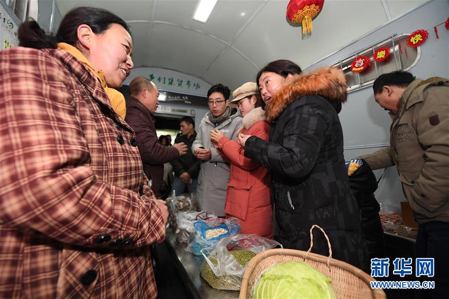 英亚官网平台下载-总犯困不想动可能是甲状腺有问题