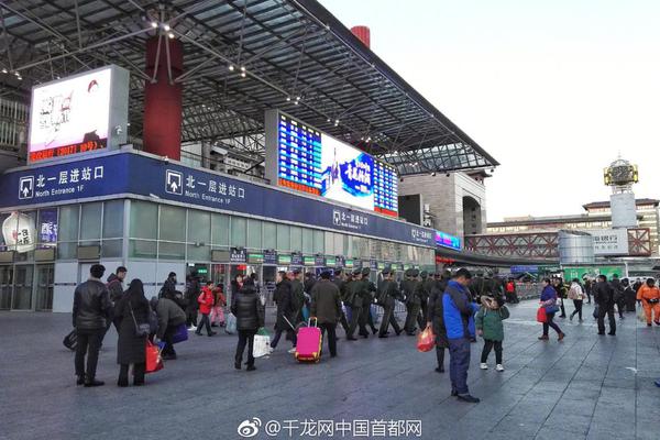 万能娱乐最新官网-清明假期国内旅游出游1.19亿人次	，国内游客花费539.5亿