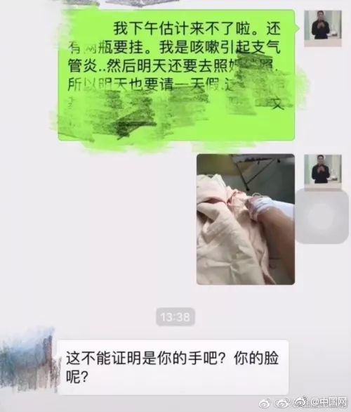 江南app体育登录入口相关推荐6