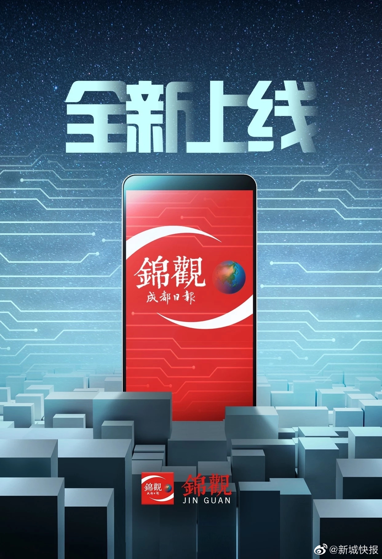 博亚体育app入口-黄金带火白银 银价涨超20%