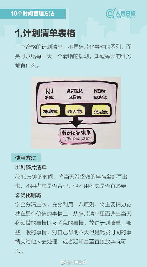 百老汇最新官方网址