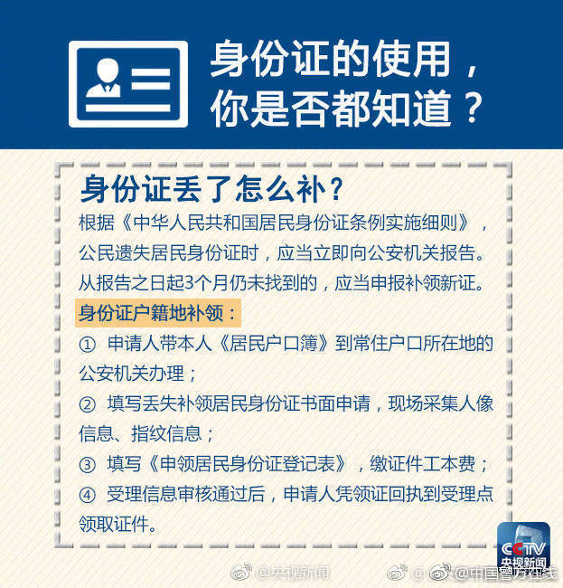 美高美游戏app下载官网-导师最有水平的一句话