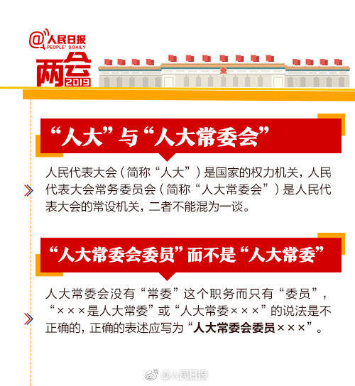 澳门葡萄京官方老平台-澳门葡萄京官方老平台