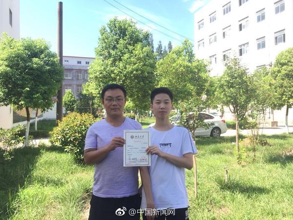 澳门百老汇在线登录相关推荐3