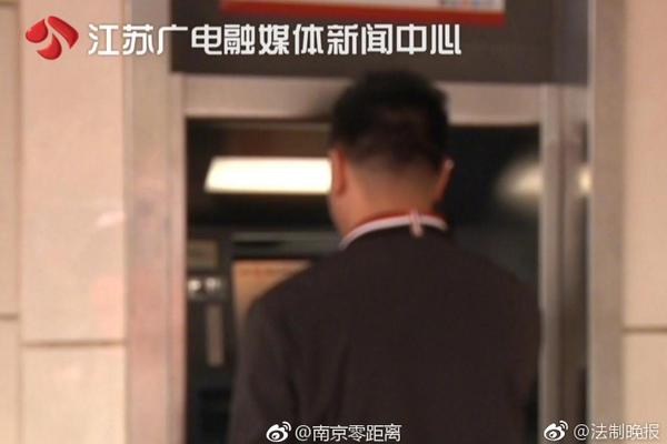 米兰体育app下载并安装-失业送外卖的985硕士入职当老师