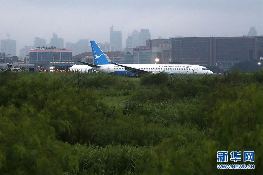 米乐登录平台-米乐登录平台