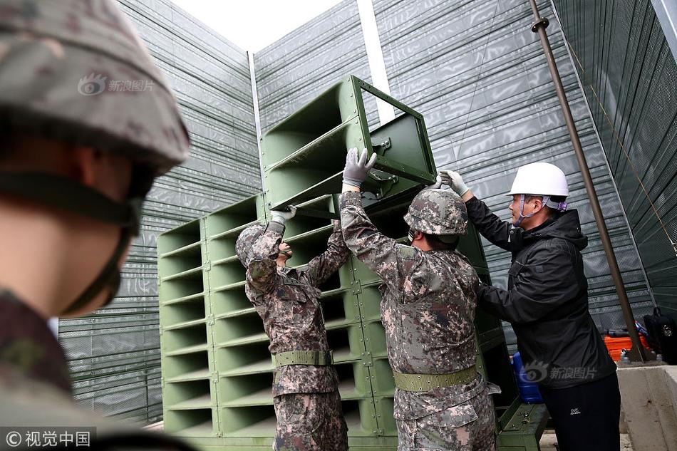 半岛在线登录下载-半岛在线登录下载