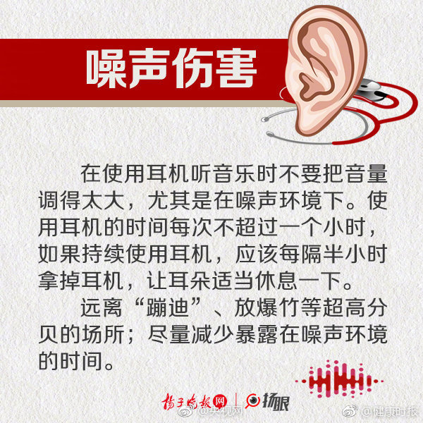 kok全站app官网登录入口-李铁落网细节曝光：在培训班上课仅5分钟被叫走
，一去不返