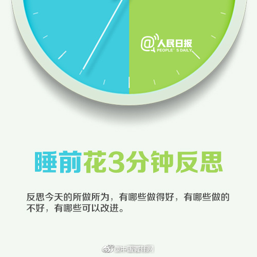 开云手机登录appapp-失业送外卖的985硕士入职当老师