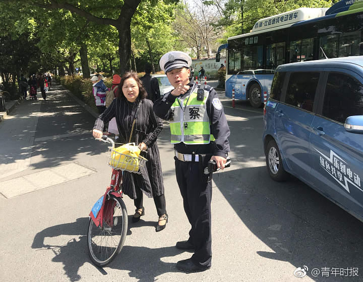 摩杰平台注册开户相关推荐4