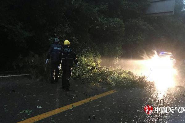 半岛在线登录官网