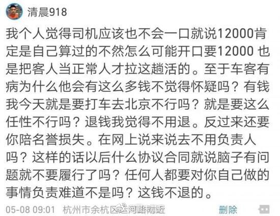 博亚体育app入口-官网下载-明明 R 中可用的方法比 Python 多得多�，为什么 Python 比 R 更像是数据科学的宠儿	？