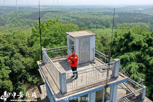 银河十大平台-原应急管理部消防救援局副局长张福生受贿