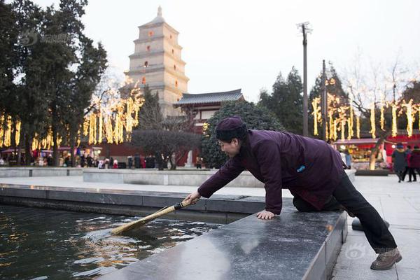 开云官方在线入口-开云官方在线入口