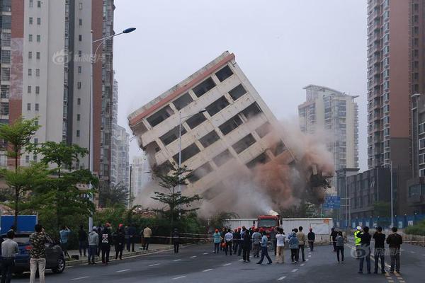 永利平台app下载-永利平台app下载