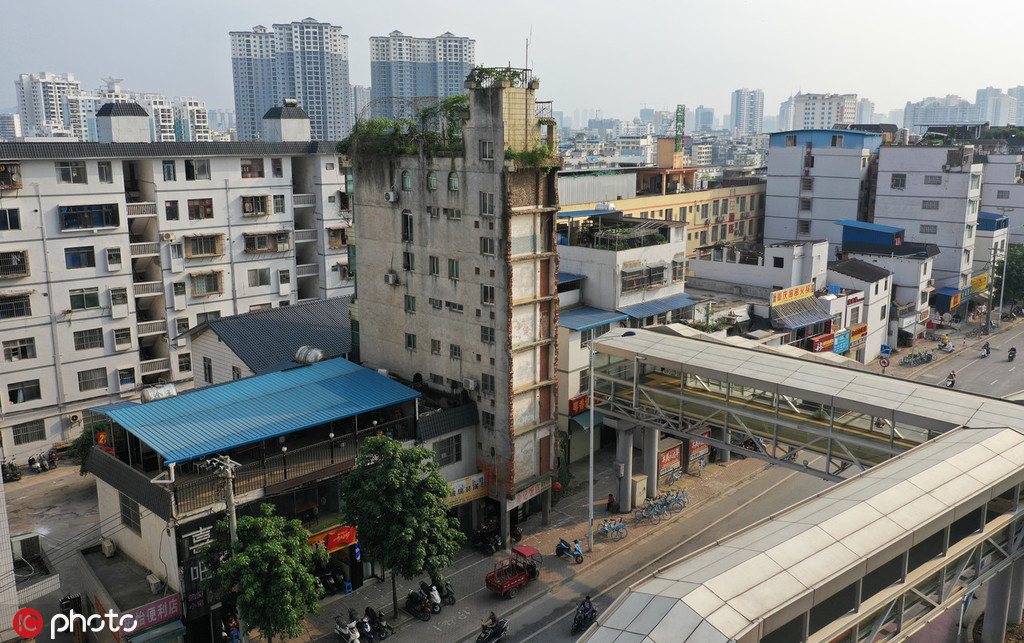 星空app平台官网