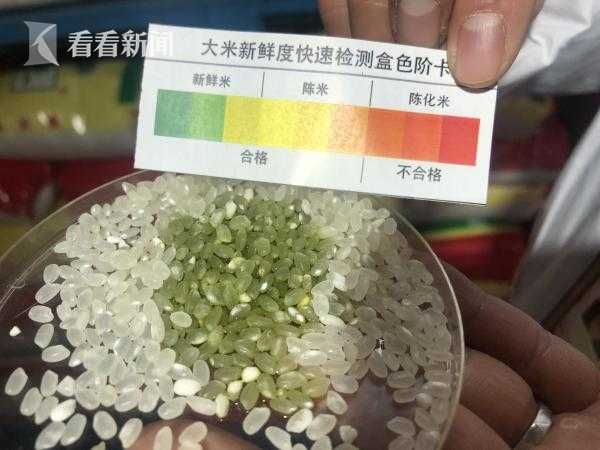 新澳门投注站官网