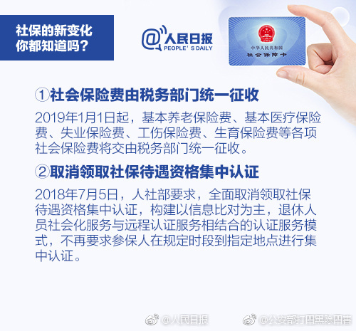 华体app登录入口-华体app登录入口