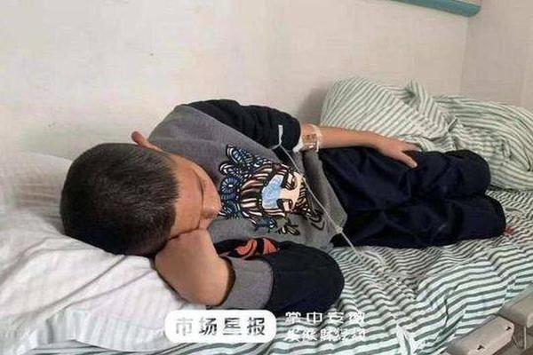 8868体育官网登录入口相关推荐4