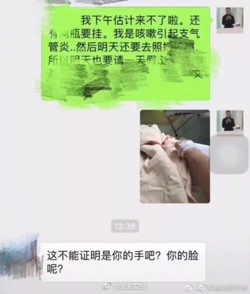 买球入口app相关推荐6